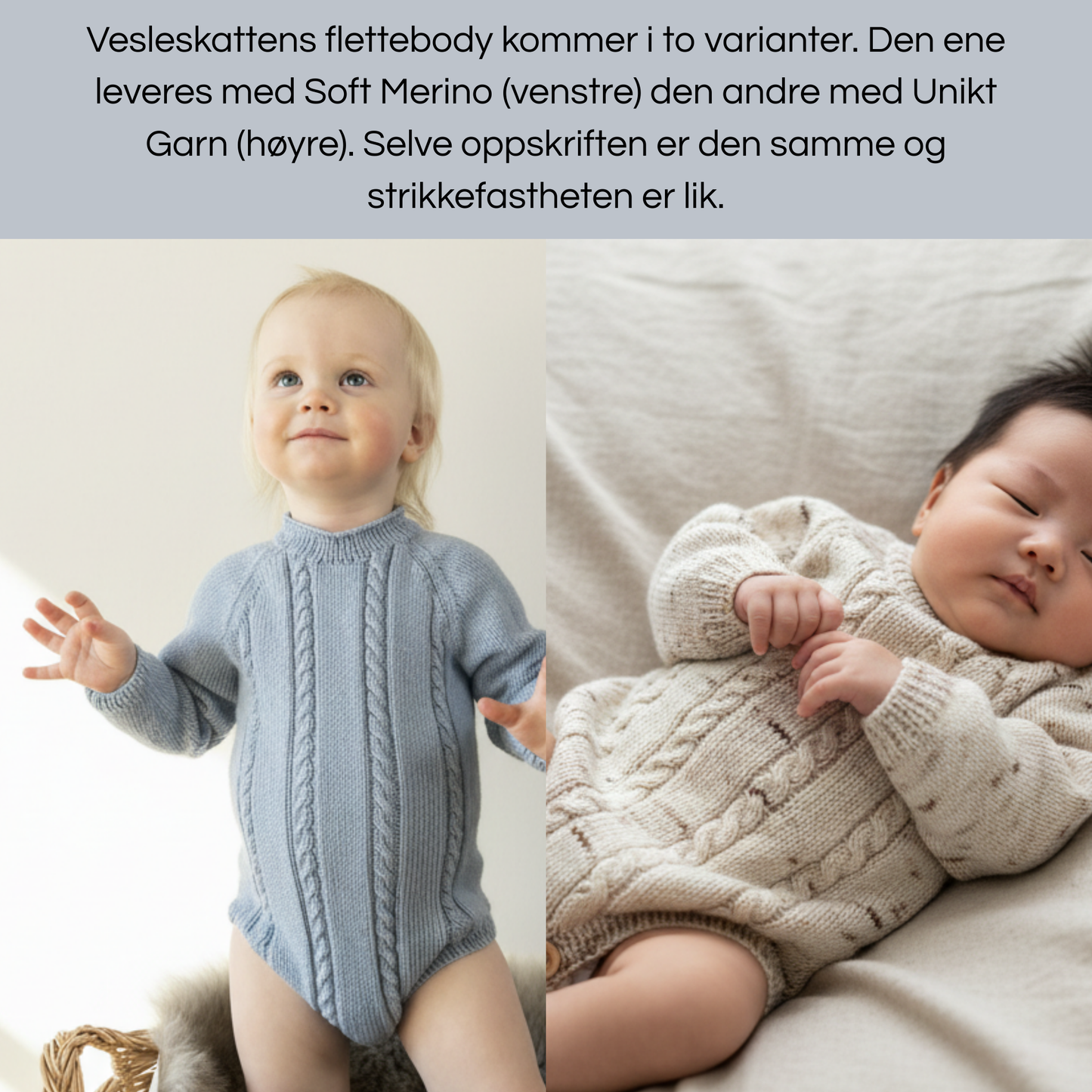 Vesleskattens flettebody - Strikkepakke - Unikt Garn